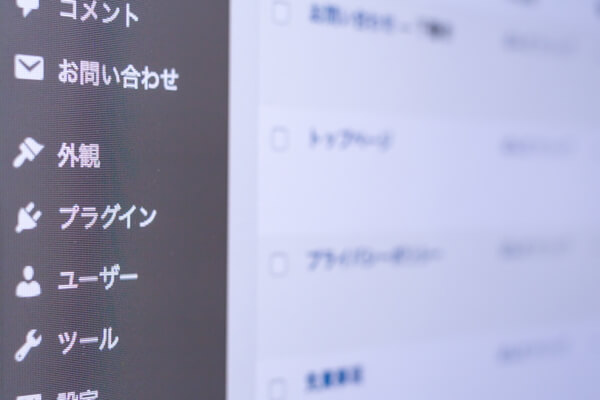 マイページ